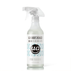 -Wholesale Only- Custom Label All-Purpose Stain Cleaner – 400ml