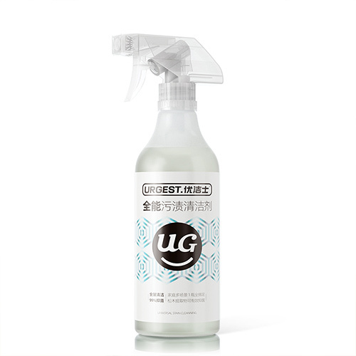 -Wholesale Only- Custom Label All-Purpose Stain Cleaner – 400ml