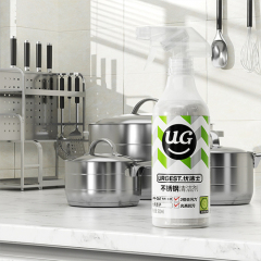 -Wholesale Only- Custom Label Stainless Steel Cleaner – 500ml