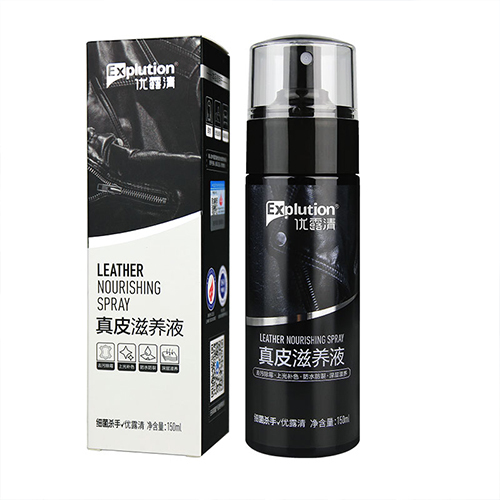 -Wholesale Only- Custom Label Leather Nourishing Spray – 150ml