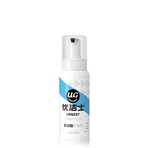 -Wholesale Only- Custom Label Down Jacket Dry Cleaner – 100ml