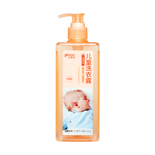 -Wholesale Only- Custom Label Antibacterial Kids Laundry Detergent – 550ml