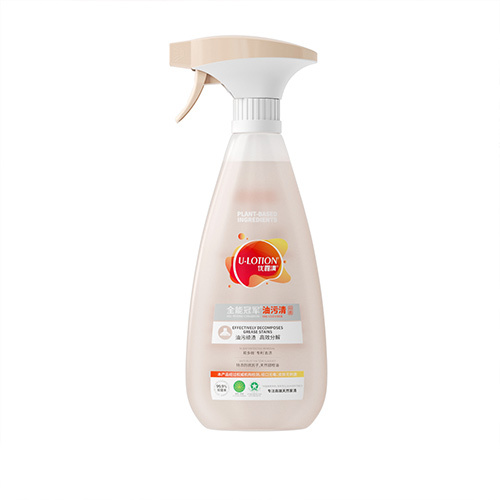 -Wholesale Only- Custom Label All-Purpose Oil Stain Cleaner – 500ml