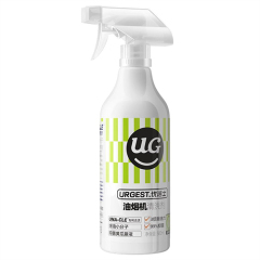 -Wholesale Only- Custom Label Range Hood Cleaner – 500ml