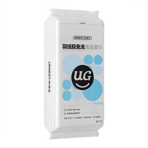 -Wholesale Only- Custom Label Down Jacket Cleaning Wipes