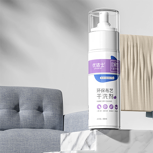 -Wholesale Only- Custom Label Eco-Friendly Fabric Dry Cleaner – 150ml