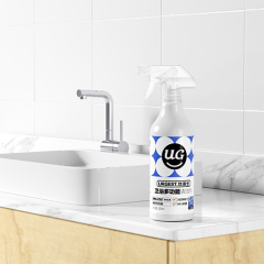 -Wholesale Only- Custom Label All-Purpose Bathroom Cleaner – 500ml