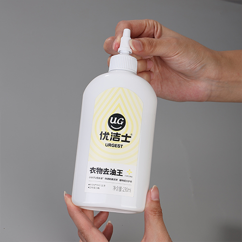 -Wholesale Only- Custom Label Ultimate Clothing Oil Stain Remover – 230ml