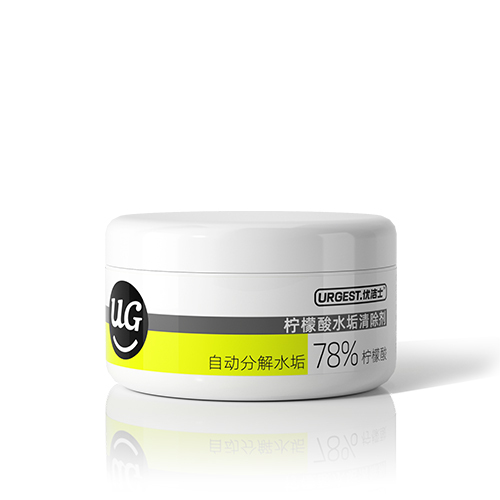 -Wholesale Only- Custom Label Citric Acid Descaler – 280g