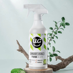-Wholesale Only- Custom Label Stainless Steel Cleaner – 500ml