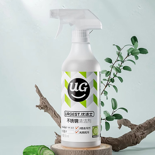 -Wholesale Only- Custom Label Stainless Steel Cleaner – 500ml
