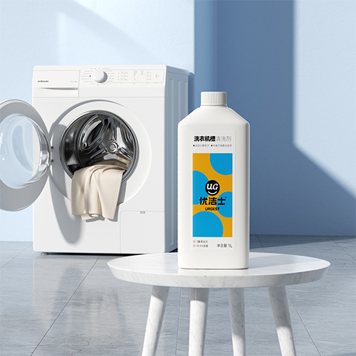 -Wholesale Only- Custom Label Washing Machine Cleaning Solution – 1L