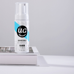 -Wholesale Only- Custom Label Down Jacket Dry Cleaner – 100ml