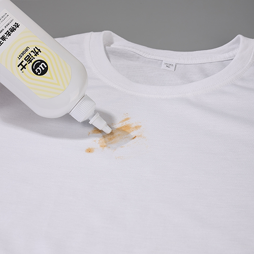 -Wholesale Only- Custom Label Ultimate Clothing Oil Stain Remover – 230ml