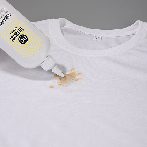 -Wholesale Only- Custom Label Ultimate Clothing Oil Stain Remover – 230ml