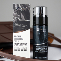 -Wholesale Only- Custom Label Leather Nourishing Spray – 150ml