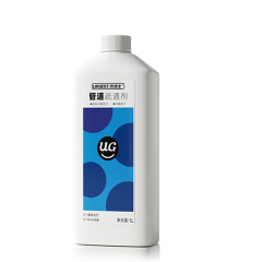 -Wholesale Only- Custom Label Liquid Clog Remover/Drain Cleaning Liquid – 1L