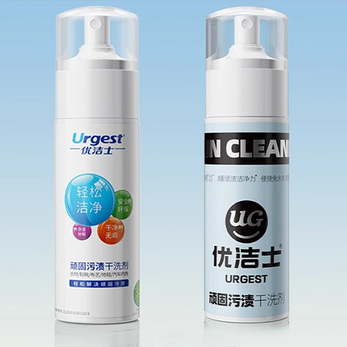 -Wholesale Only- Custom Label All-Purpose Stubborn Stain Cleaner/Fabric Stain Remover – 150ml