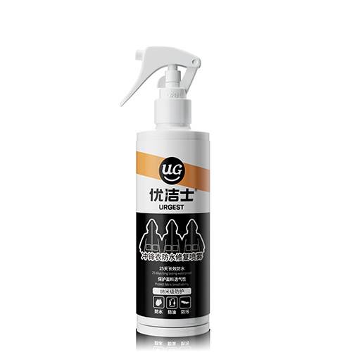 -Wholesale Only- Custom Label Outdoor Jacket Waterproofing Spray – 150ml