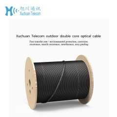 Drop Cable 1CORE 1*steel messnger+2*FRP