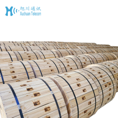 Drop Cable 1CORE 2*2.0mm FRP/KFRP