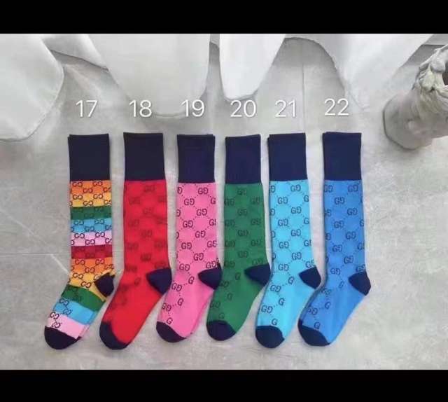 Girls Popular Stocking