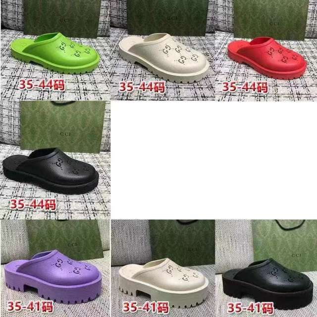 Adult Shoes