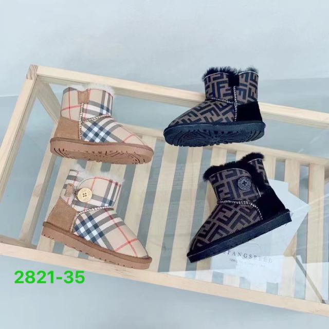 Kid Winter Boot