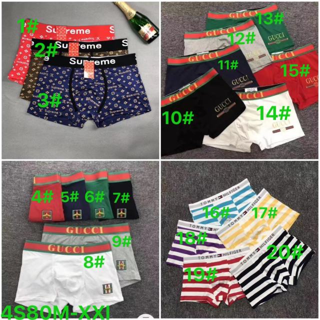 Men's underwear(M-2XL)