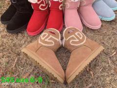 Boots (size 6-13)
