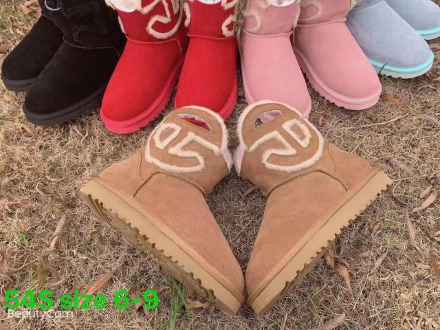 Boots (size 6-13)