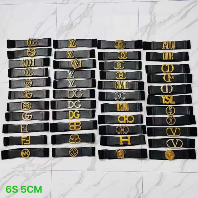 Belt