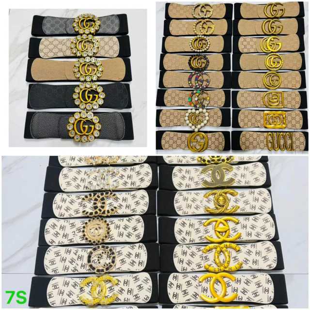 Belt