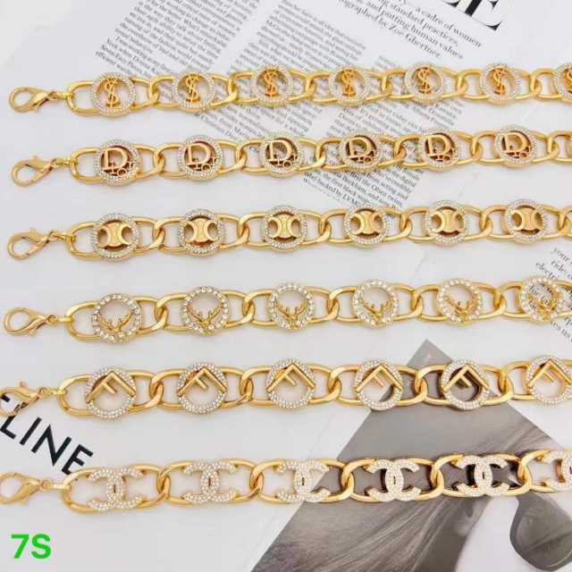 Waist chains