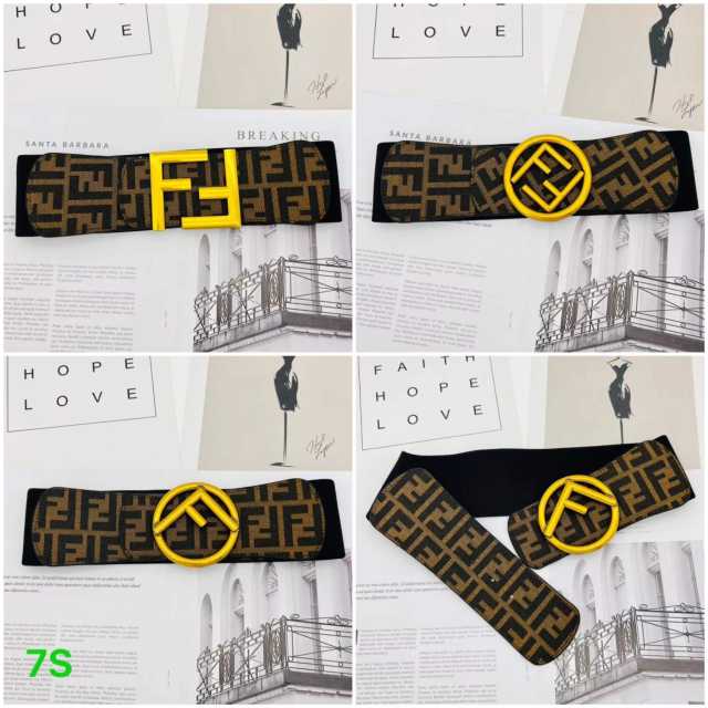 Belt