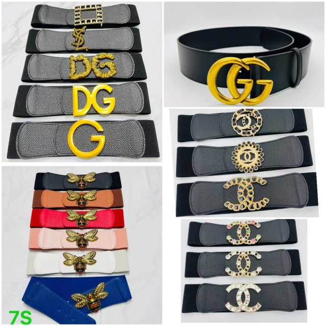 Belt