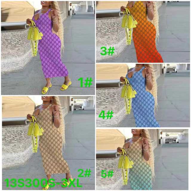 Tight Dress Outfit(S-2XL)