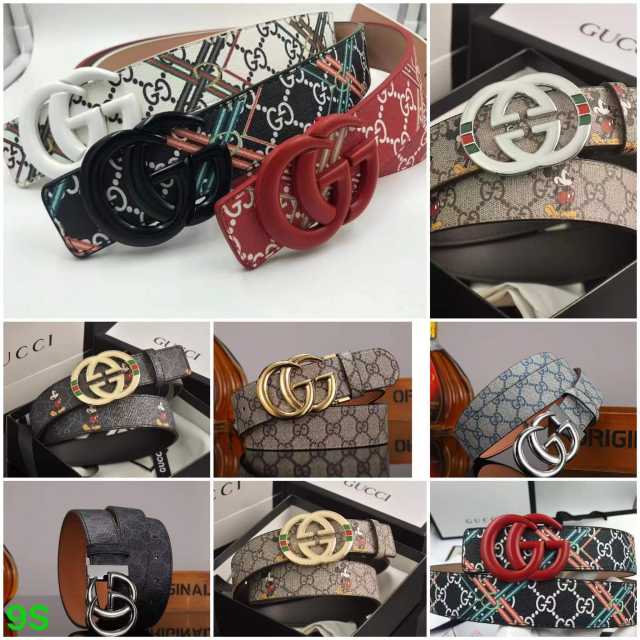 Belt