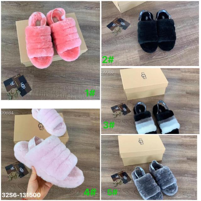 Fur Sliders (6-13)