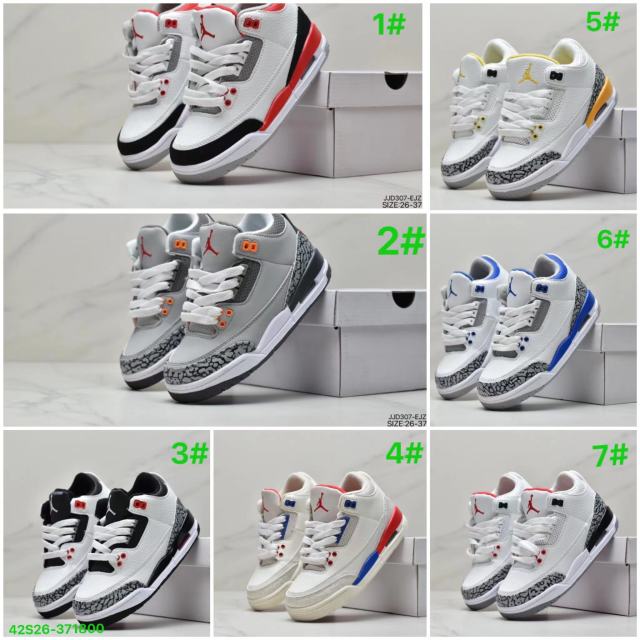 Kid Shoes(26-37)