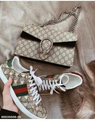 Purse and Sneakers (6-8)