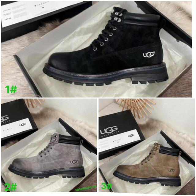 Sneakers  (6-9)