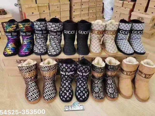 Boots (size 25-45)
