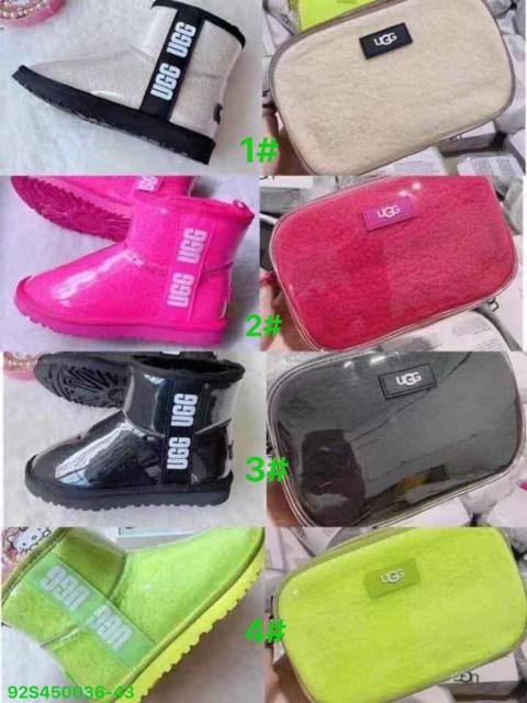 Boots and purses  (size 25-45)