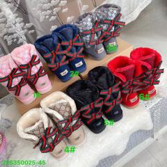 Boots (size 25-45)