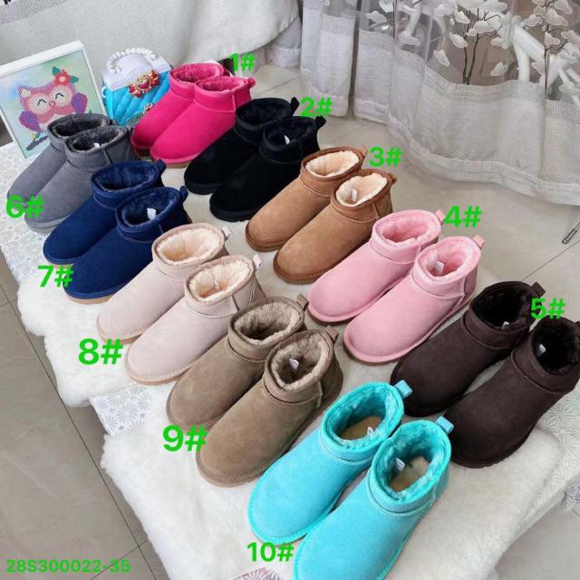 Boots (size 22-45)