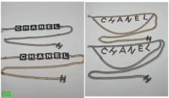 Waist chains