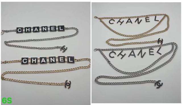 Waist chains