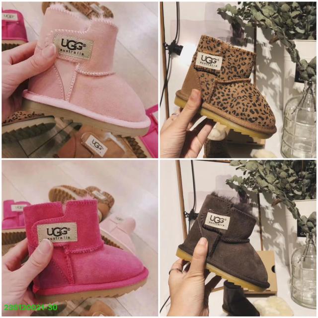 Kids shoes    (size 21-30)