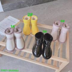 Kid Shoes(26-35)